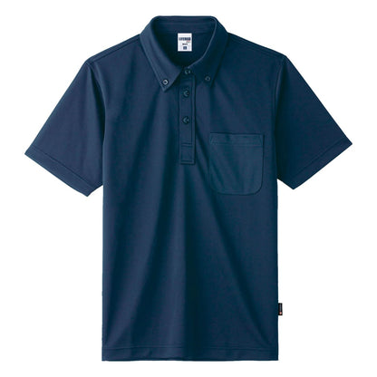 4.3オンスボタンダウンドライポロシャツ（ポリジン） | レディース | 1枚 | MS3119 | インディゴ