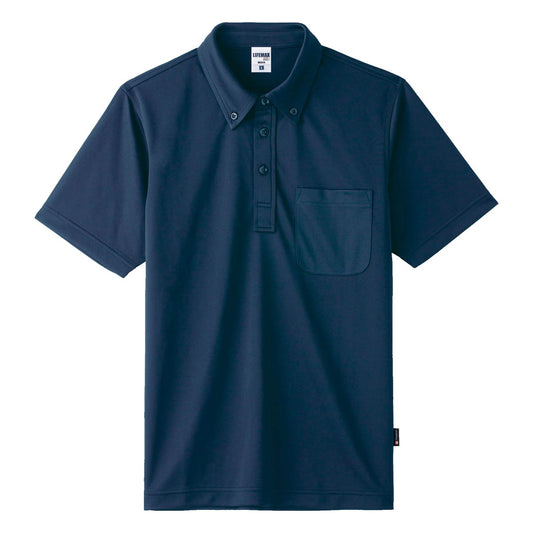 4.3オンスボタンダウンドライポロシャツ（ポリジン） | レディース | 1枚 | MS3119 | インディゴ