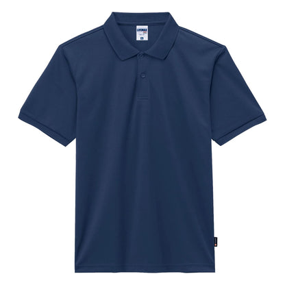 ベーシックドライポロシャツ（ポリジン加工） | レディース | 1枚 | MS3120 | インディゴ