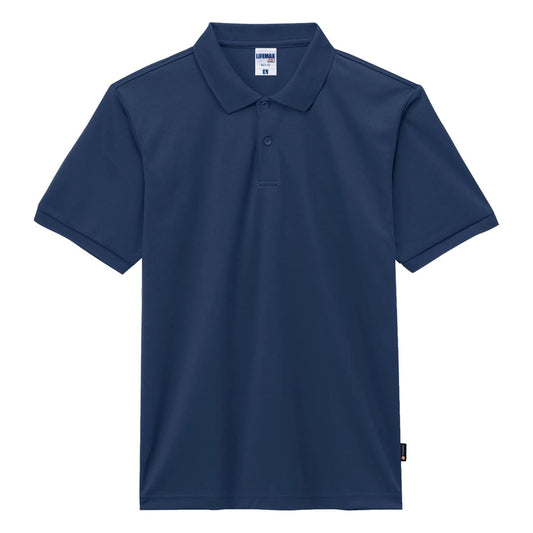 ベーシックドライポロシャツ（ポリジン加工） | レディース | 1枚 | MS3120 | インディゴ