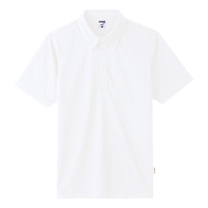 ボタンダウンドライポロシャツ（ポリジンW加工） | メンズ | 1枚 | MS3126 | ホワイト