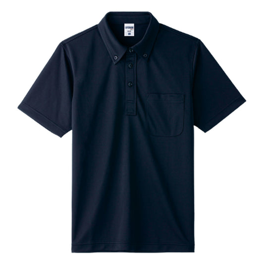 ボタンダウンドライポロシャツ（ポリジンW加工） | メンズ | 1枚 | MS3126 | ネイビー