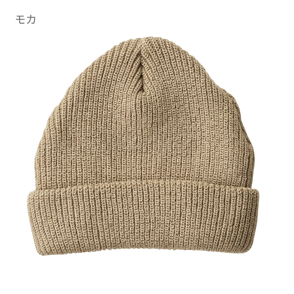 ビーニー | ノベルティ(小物) | 1枚 | LBN-360 | モカ