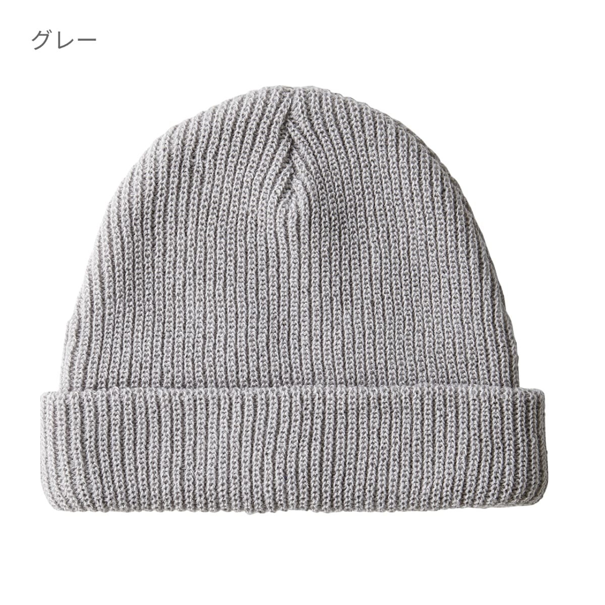 ビーニー | ノベルティ(小物) | 1枚 | LBN-360 | パープル