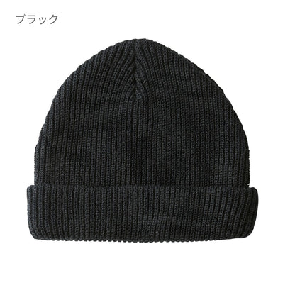 ビーニー | ノベルティ(小物) | 1枚 | LBN-360 | モカ