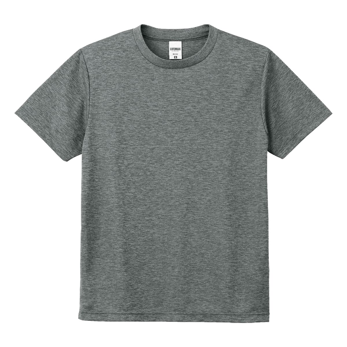 4.3オンスドライTシャツ（ポリジン加工） | キッズ | 1枚 | MS1154H | 杢グレー