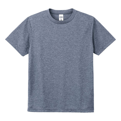 4.3オンスドライTシャツ（ポリジン加工） | メンズ | 1枚 | MS1154H | 杢ネイビー