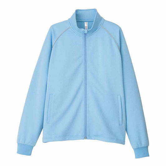 トレーニングジャケット | 介護服（福祉・ケア） | 1枚 | TJ0802U | サックス