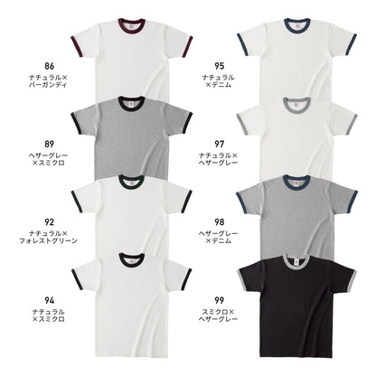 オープンエンド マックスウェイト リンガーTシャツ | メンズ | 1枚 | OE1121 | ナチュラル×フォレストグリーン