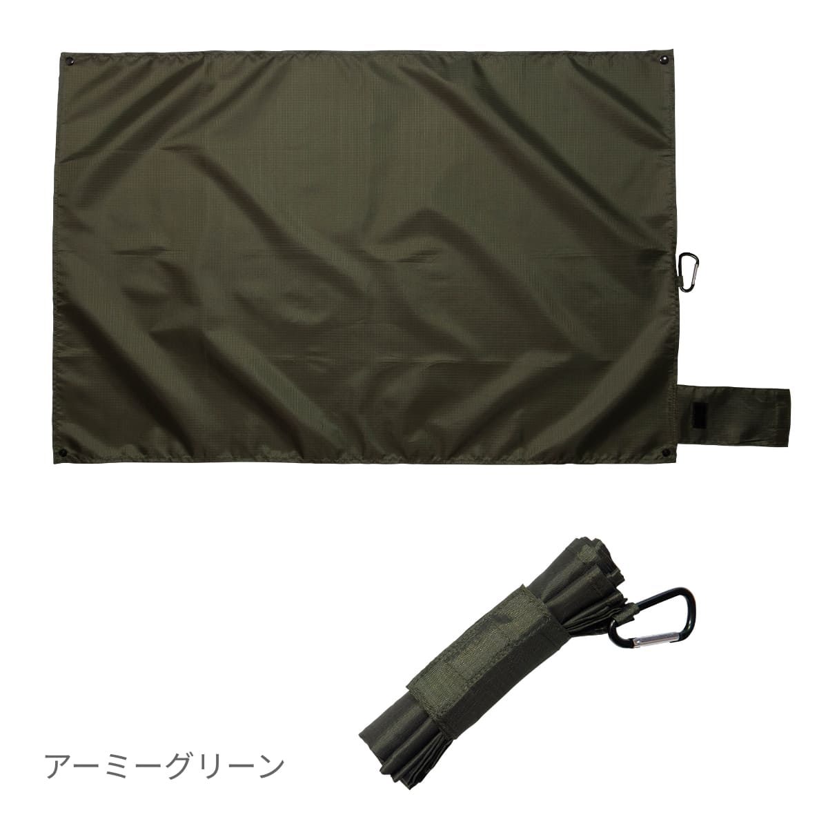 リップシングルピクニックシート | ノベルティ(小物) | 1枚 | RPS-305 | アーミーグリーン