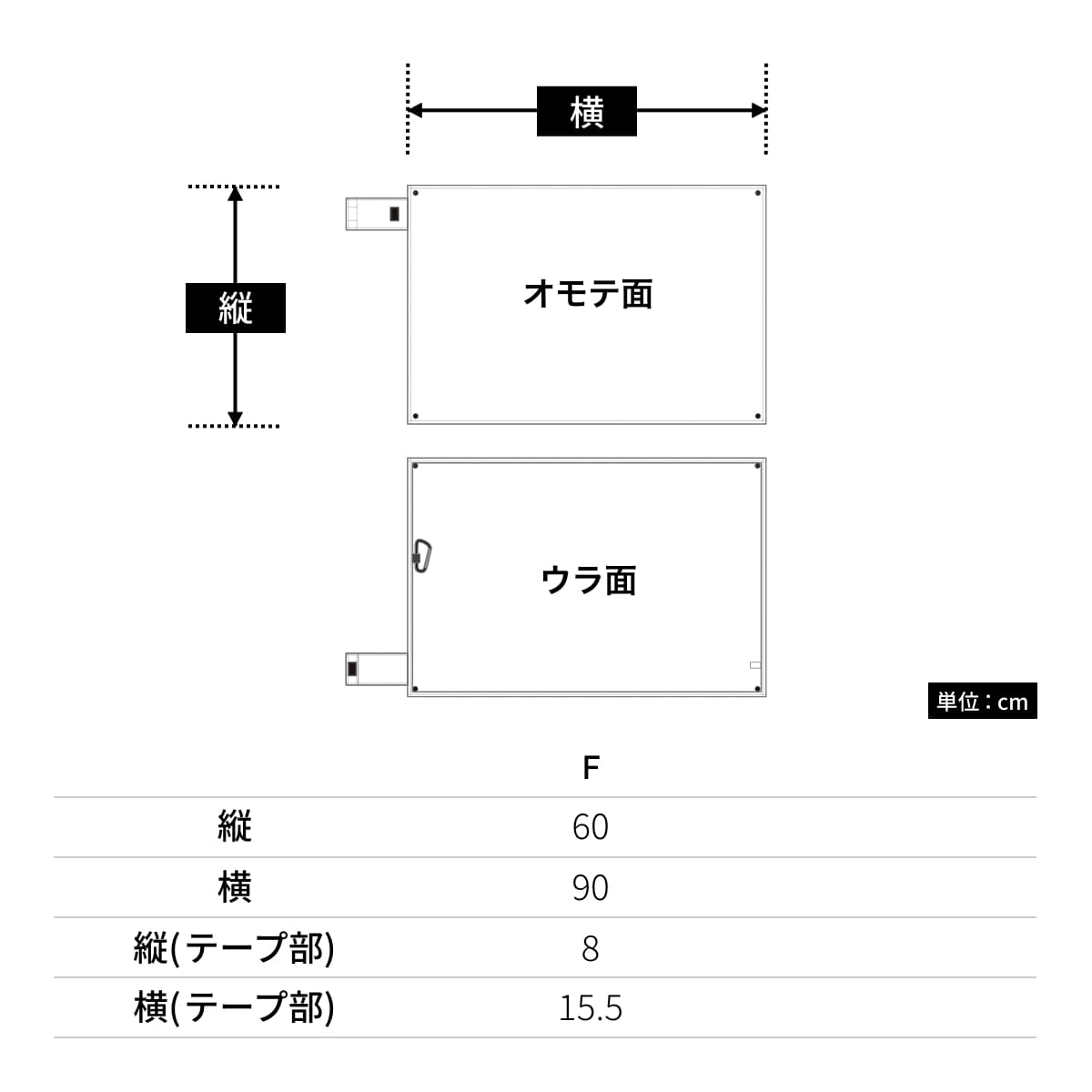 リップシングルピクニックシート | ノベルティ(小物) | 1枚 | RPS-305 | オレンジ