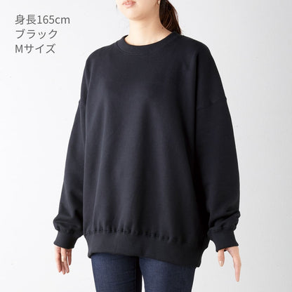 レギュラーウェイトビッグシルエットスウェットシャツ | メンズ | 1枚 | SB2280 | ヘザーグレー