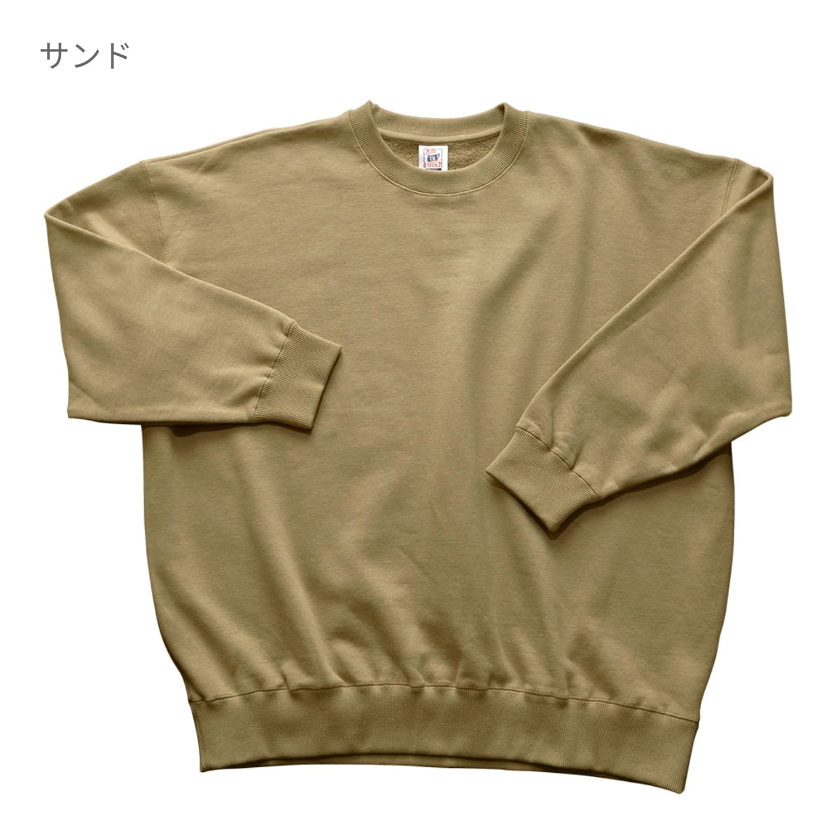 レギュラーウェイトビッグシルエットスウェットシャツ | メンズ | 1枚 | SB2280 | ホワイト