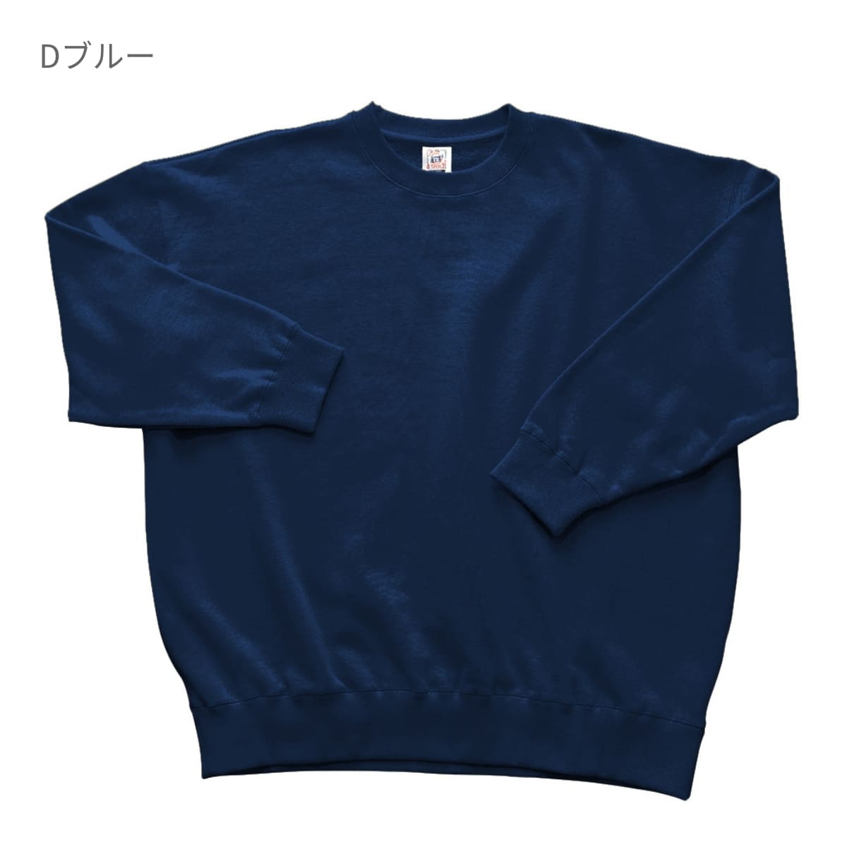 レギュラーウェイトビッグシルエットスウェットシャツ | メンズ | 1枚 | SB2280 | ブラック