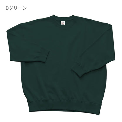 レギュラーウェイトビッグシルエットスウェットシャツ | メンズ | 1枚 | SB2280 | ホワイト