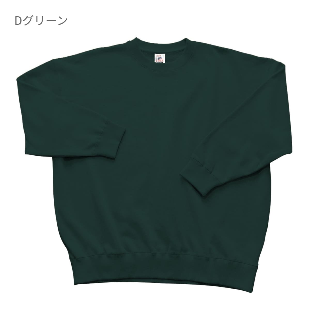 レギュラーウェイトビッグシルエットスウェットシャツ | メンズ | 1枚 | SB2280 | ブラック