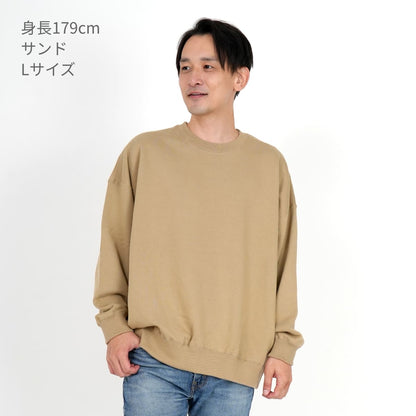 レギュラーウェイトビッグシルエットスウェットシャツ | メンズ | 1枚 | SB2280 | ヘザーグレー