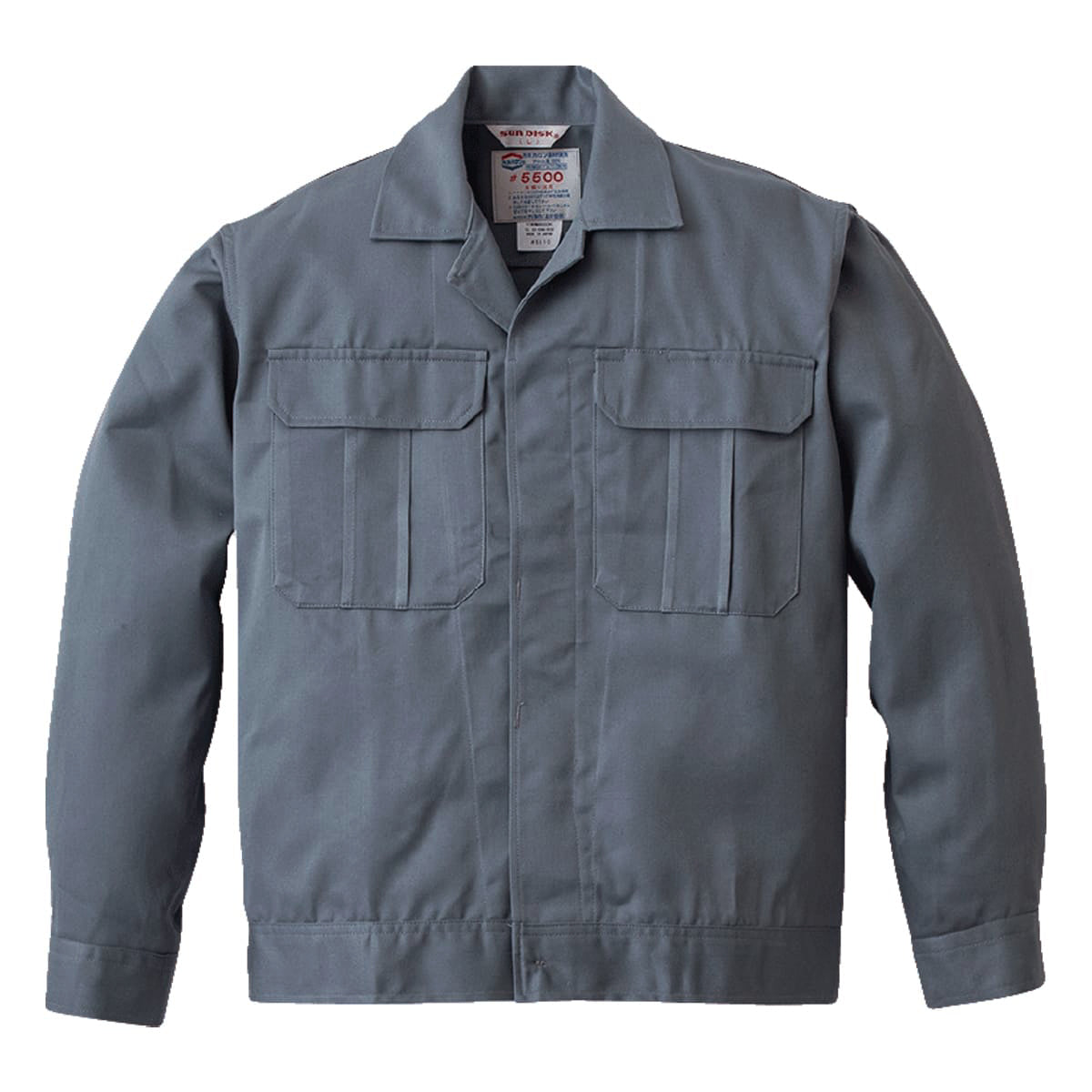 SD5510 | ユニフォーム | 1枚 | SD5510 | グレー