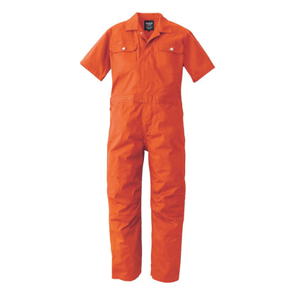 SD8310 | ユニフォーム | 1枚 | SD8310 | リップオレンジ