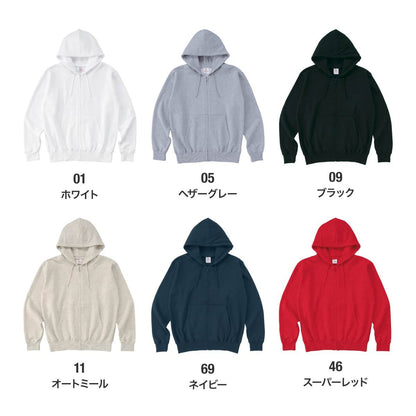 レギュラーウェイトスウェット ジップパーカ | キッズ | 1枚 | SZ2251 | ヘザーグレー