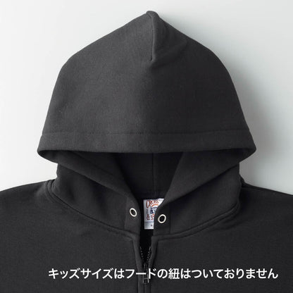 レギュラーウェイトスウェット ジップパーカ | メンズ | 1枚 | SZ2251 | ディープパープル