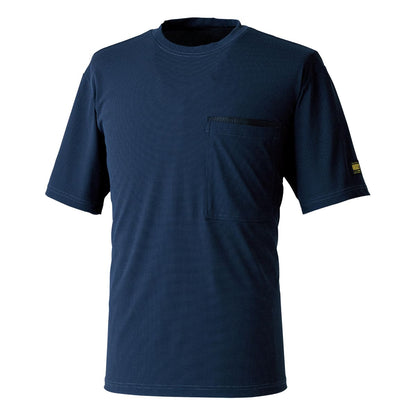 DRYドッツショートスリーブTシャツ | ユニフォーム | 1枚 | 5035 | ネイビー