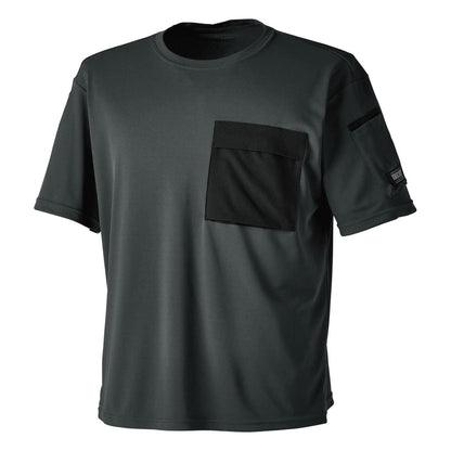 ニッカーズドライTシャツ | ユニフォーム | 1枚 | 5535 | チャコールグレー