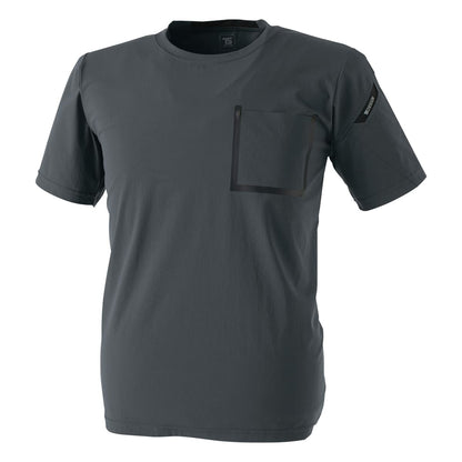 TS DELTAスウェットワークTシャツ | ユニフォーム | 1枚 | 83551 | チャコールグレー