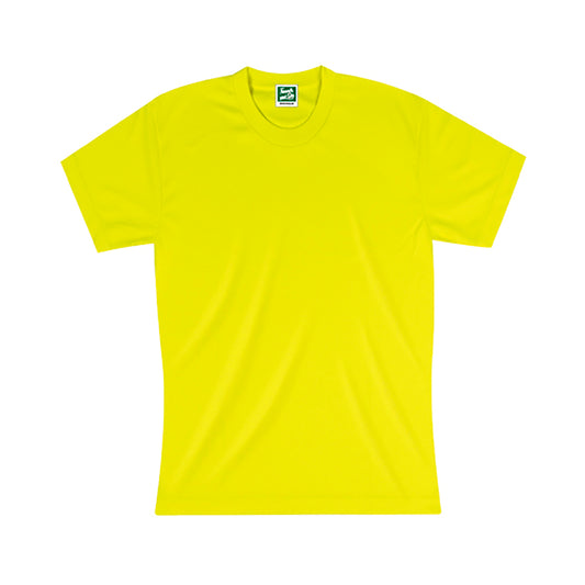 アクティブドライＴシャツ | ビッグサイズ | 1枚 | SS1040 | フラッシュイエロー