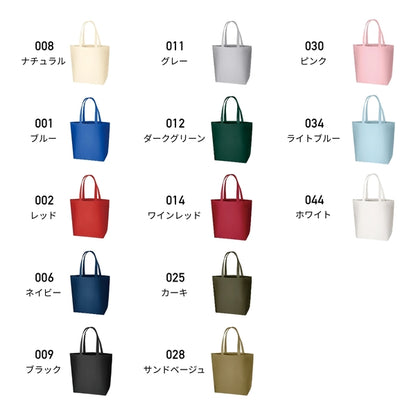 キャンバストート（L） | ノベルティ(小物) | 1枚 | TR-0101 | レッド