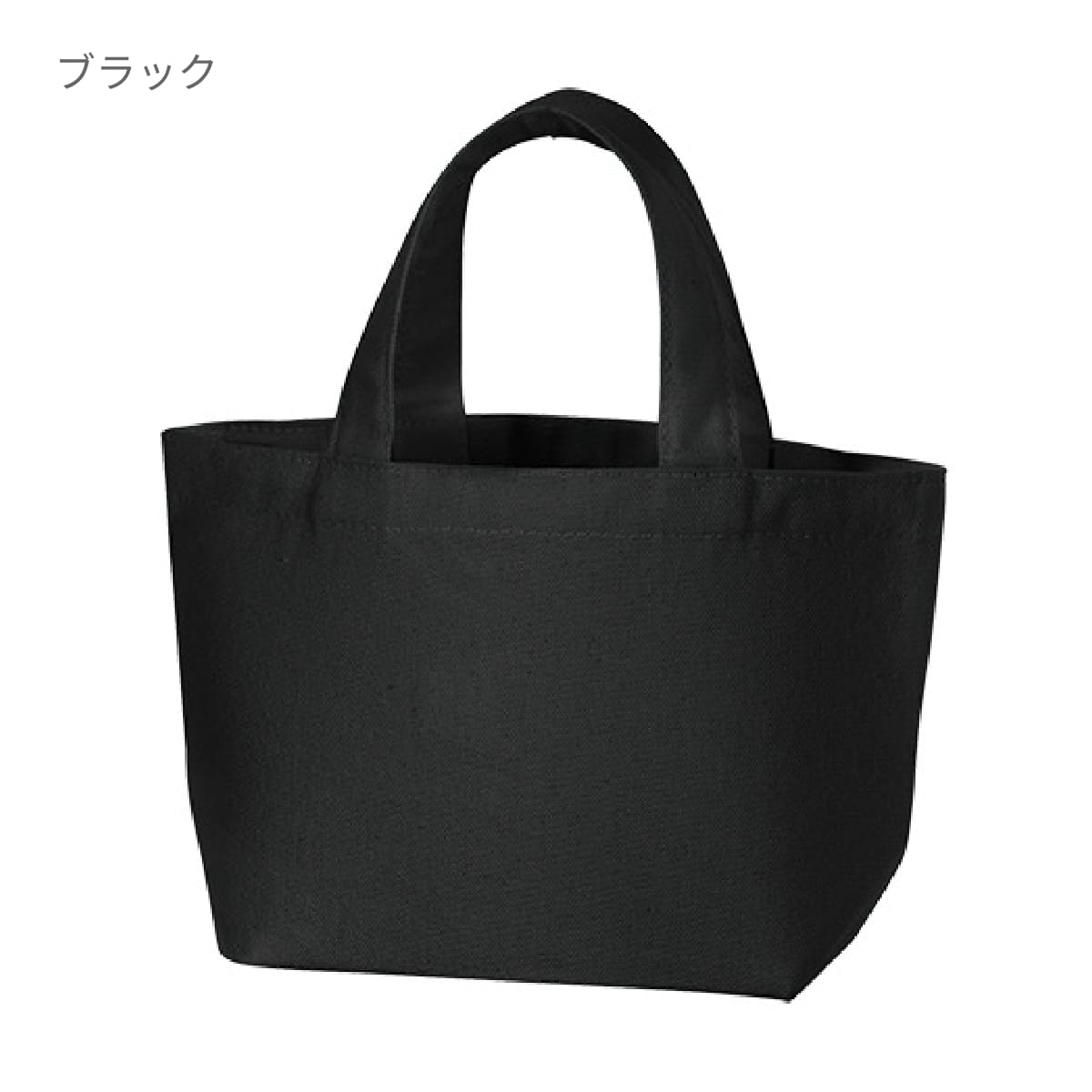 キャンバスデイリートート(SS) | ノベルティ(小物) | 1枚 | TR-0748