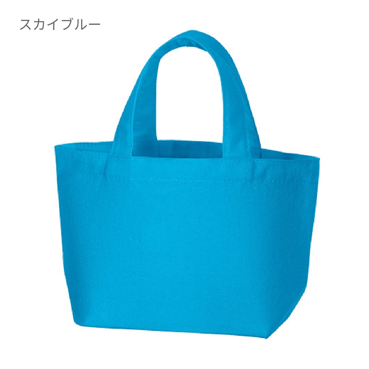 キャンバスデイリートート(ＳＳ)  | ノベルティ(小物) | 1枚 | TR-0748 | ナチュラル