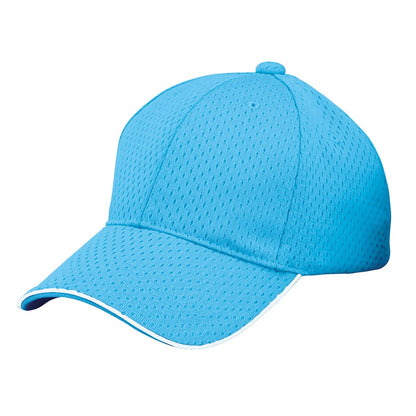 フライメッシュキャップ | ノベルティ(小物) | 1枚 | FMC-362 | サックス