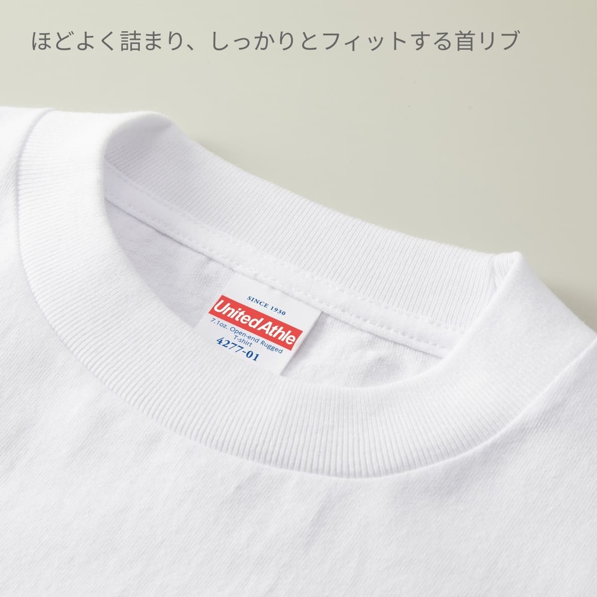 7.1オンス オープンエンド ラギッド Tシャツ | メンズ | 1枚 | 4277-01 | マリンブルー