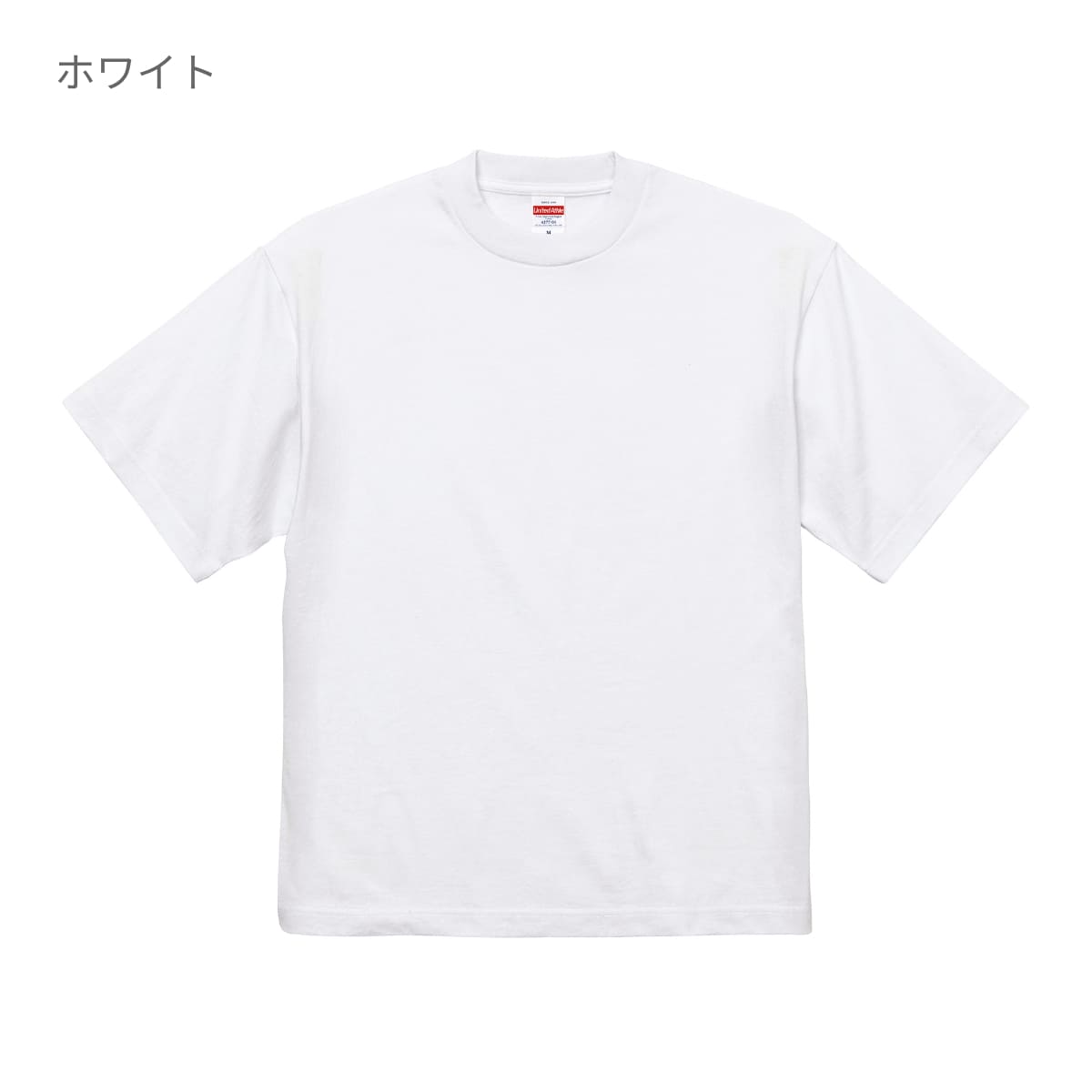 7.1オンス オープンエンド ラギッド Tシャツ | メンズ | 1枚 | 4277-01 | ネイビー