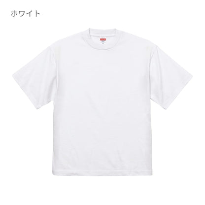 7.1オンス オープンエンド ラギッド Tシャツ | メンズ | 1枚 | 4277-01 | バーガンディ
