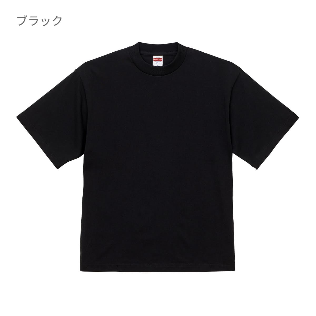 7.1オンス オープンエンド ラギッド Tシャツ | メンズ | 1枚 | 4277-01 | マリンブルー