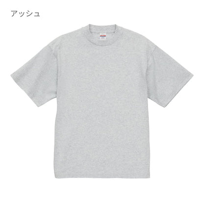 7.1オンス オープンエンド ラギッド Tシャツ | メンズ | 1枚 | 4277-01 | ゴールド