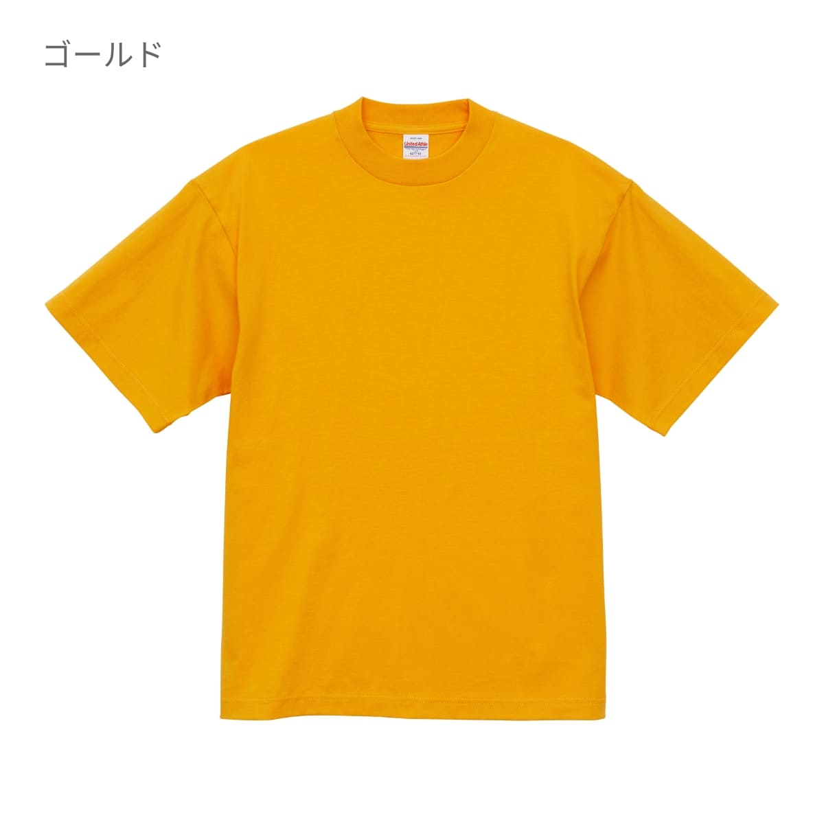 7.1オンス オープンエンド ラギッド Tシャツ | メンズ | 1枚 | 4277-01