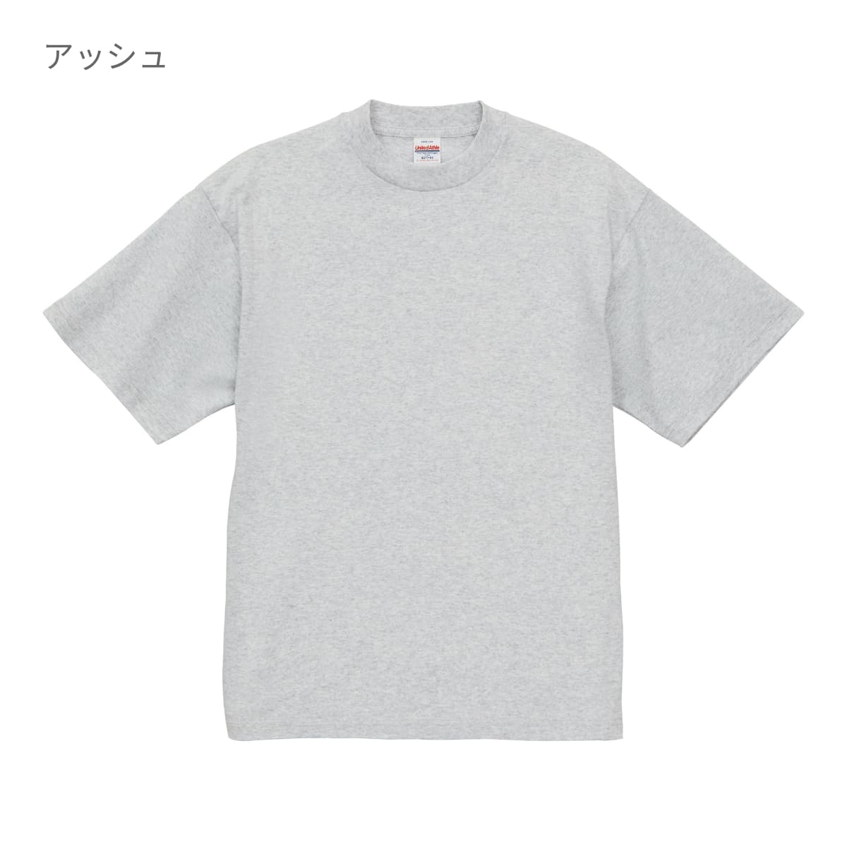 7.1オンス オープンエンド ラギッド Tシャツ | メンズ | 1枚 | 4277-01 | ホワイト