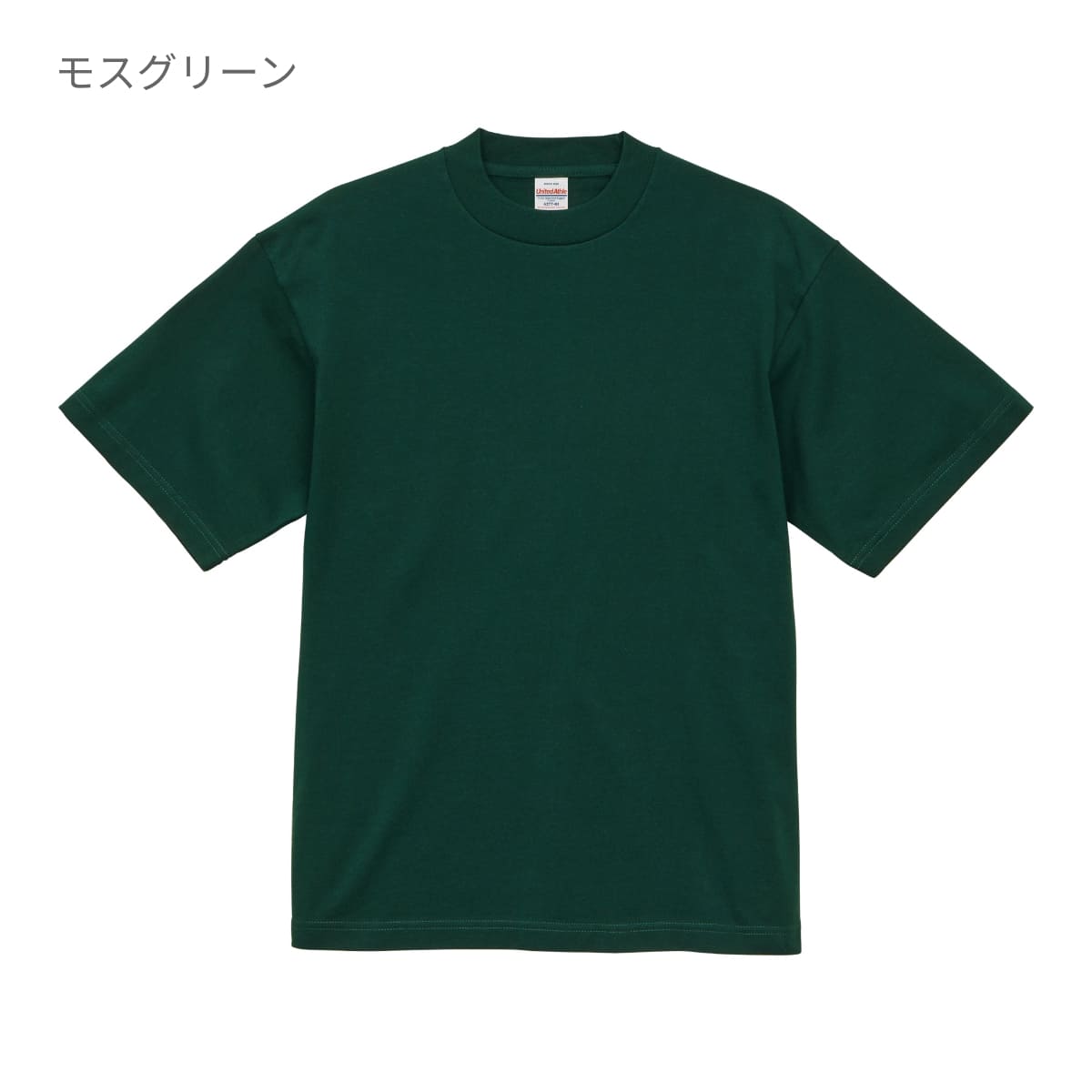 7.1オンス オープンエンド ラギッド Tシャツ | メンズ | 1枚 | 4277-01 | バーガンディ