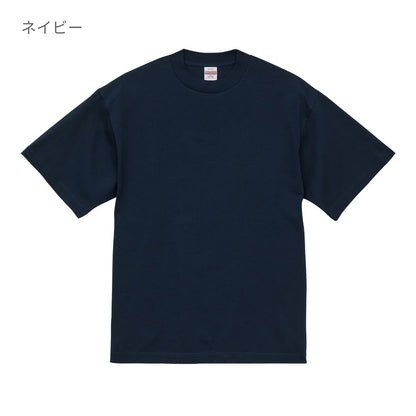 7.1オンス オープンエンド ラギッド Tシャツ | メンズ | 1枚 | 4277-01 | バーガンディ