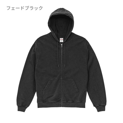 8.8オンス オープンエンド フェードウォッシュ スウェット フルジップ パーカ（裏パイル） | メンズ | 1枚 | 5265-01 | フェードブラック