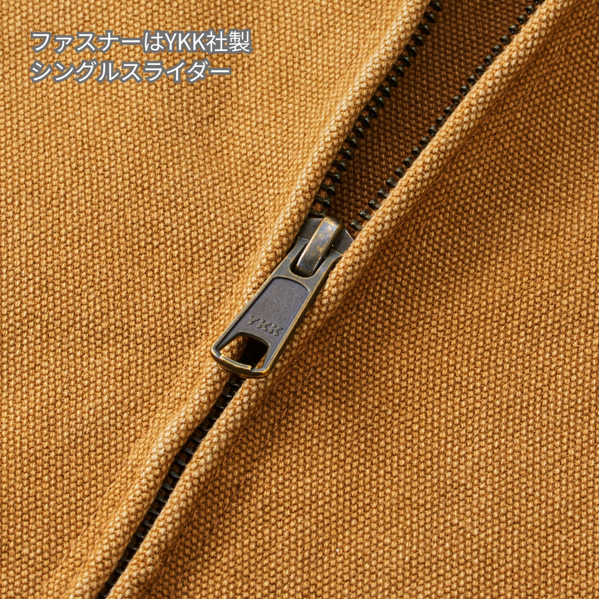 ダックキャンバス フェードウォッシュ フルジップ パーカ（一重） | メンズ | 1枚 | 7423-01 | フェードキャメル