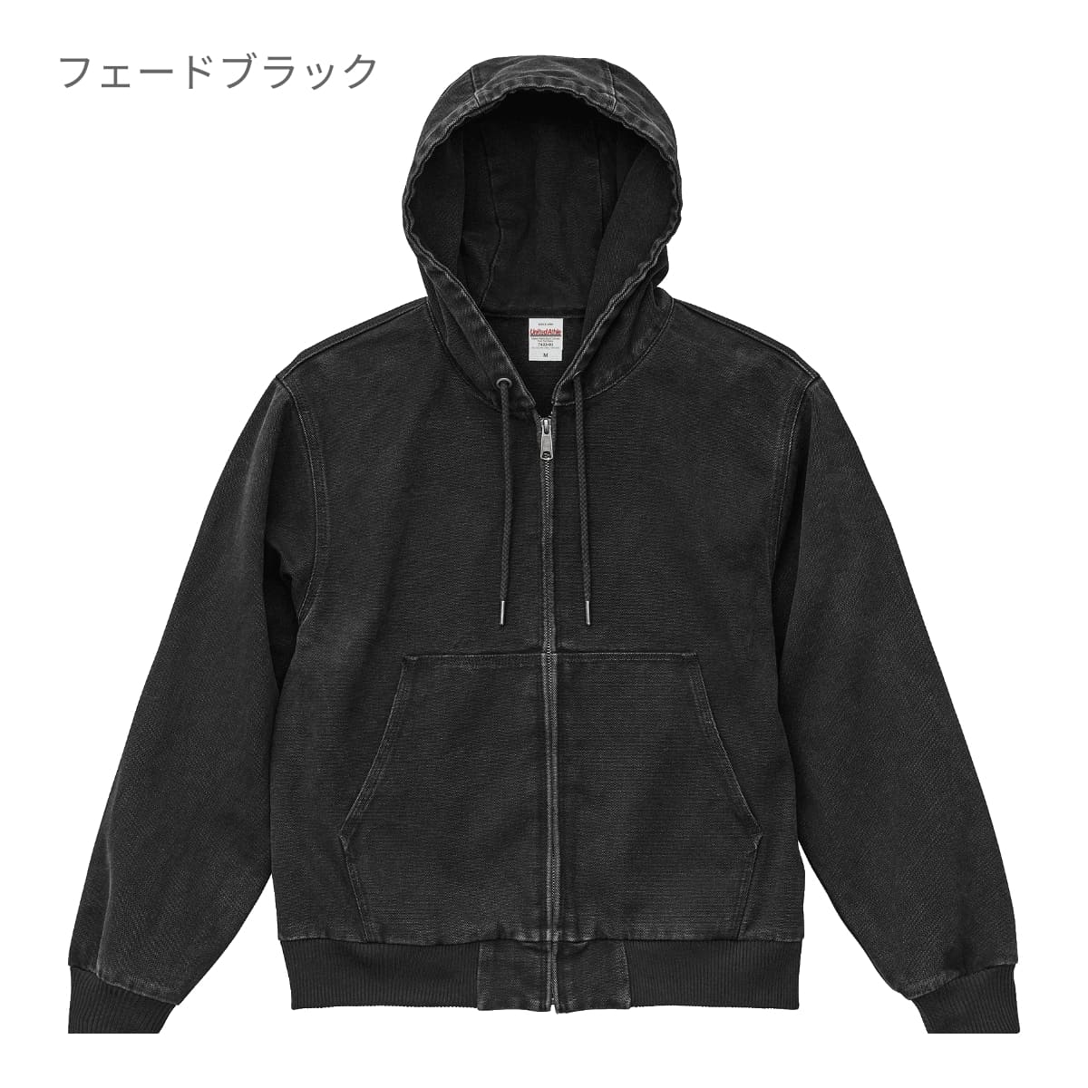 ダックキャンバス フェードウォッシュ フルジップ パーカ（一重） | メンズ | 1枚 | 7423-01 | フェードキャメル