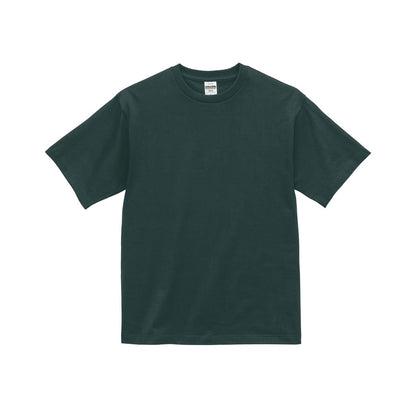 6.5オンス ファインジャージー Tシャツ | ビッグサイズ | 1枚 | 1100-01 | グレイッシュグリーン