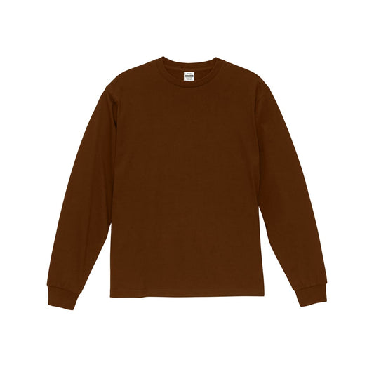 6.5オンス ファインジャージー ロングスリーブ Tシャツ（2.1インチリブ） | メンズ | 1枚 | 1111-01 | シナモンブラウン