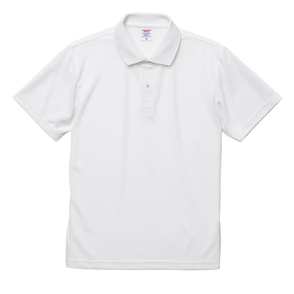 4.7オンス スペシャル ドライ カノコ ポロシャツ（ローブリード） | ビッグサイズ | 1枚 | 2020-01 | ホワイト