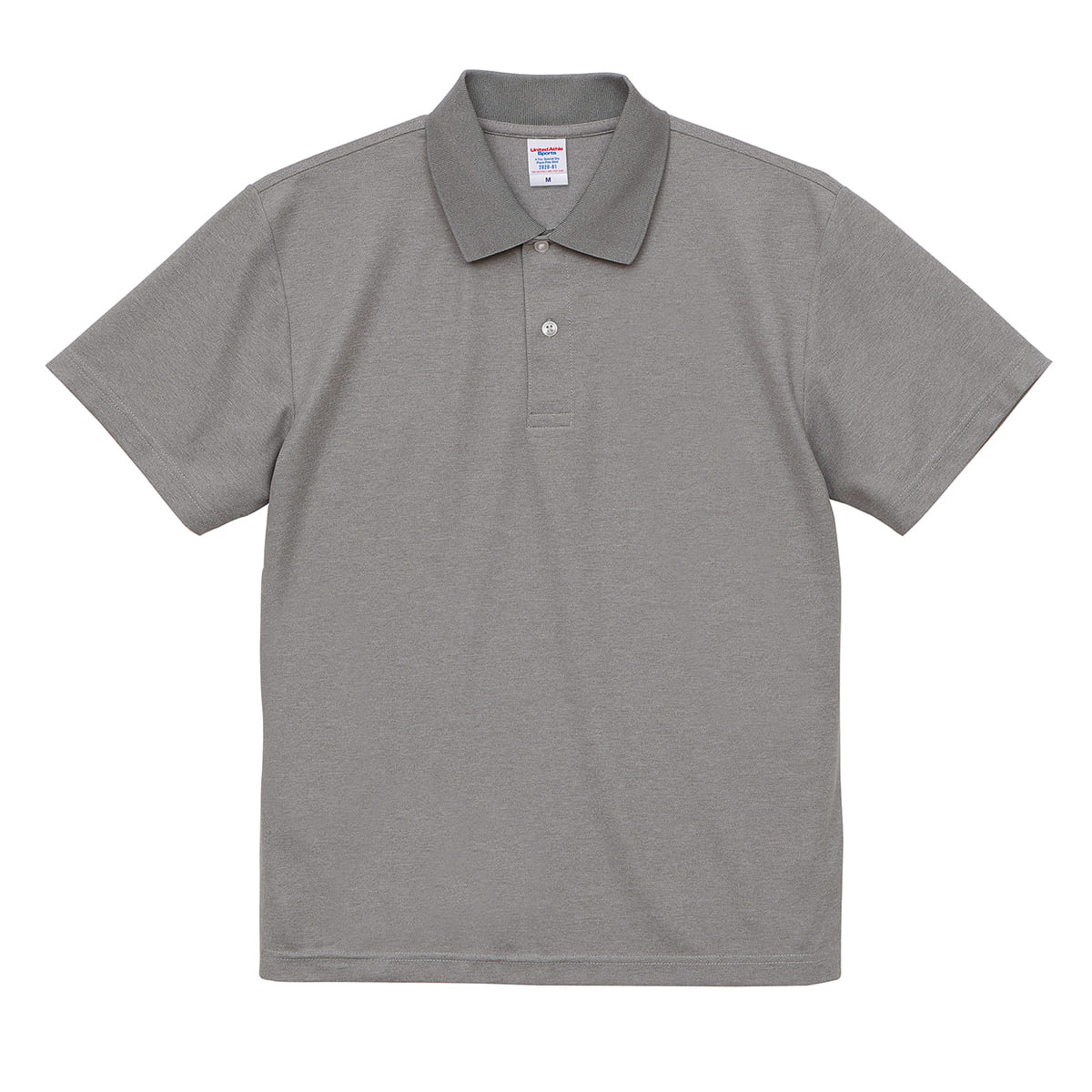 4.7オンス スペシャル ドライ カノコ ポロシャツ（ローブリード） | ビッグサイズ | 1枚 | 2020-01 | ミックスグレー