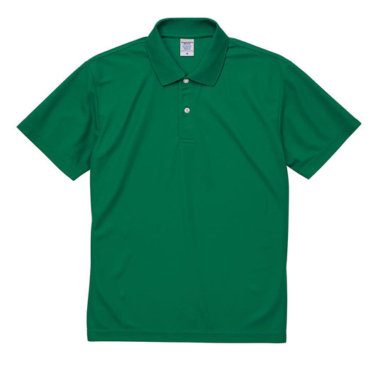 4.7オンス スペシャル ドライ カノコ ポロシャツ（ローブリード） | ビッグサイズ | 1枚 | 2020-01 | グリーン